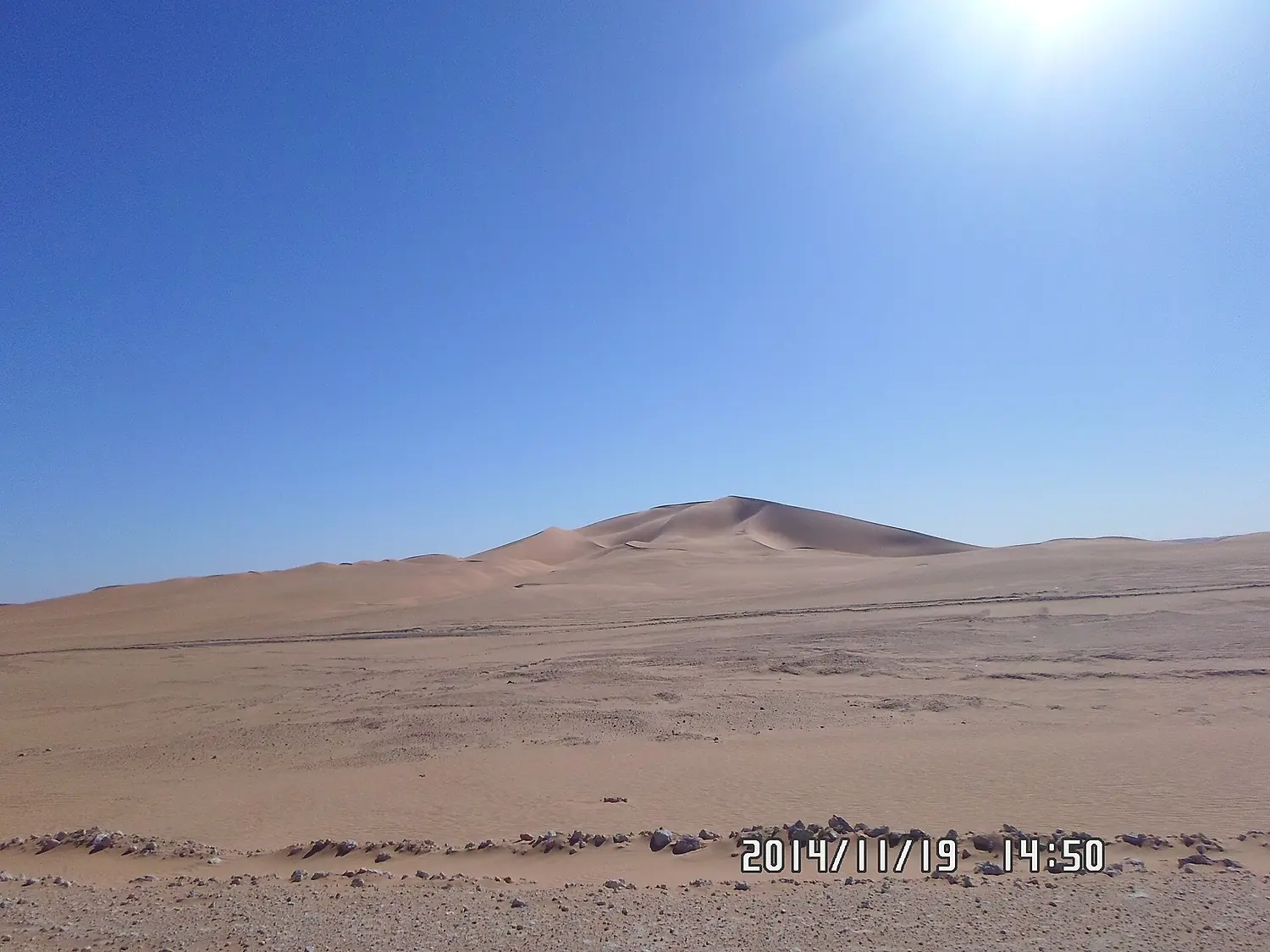 ADRAR SAHARA