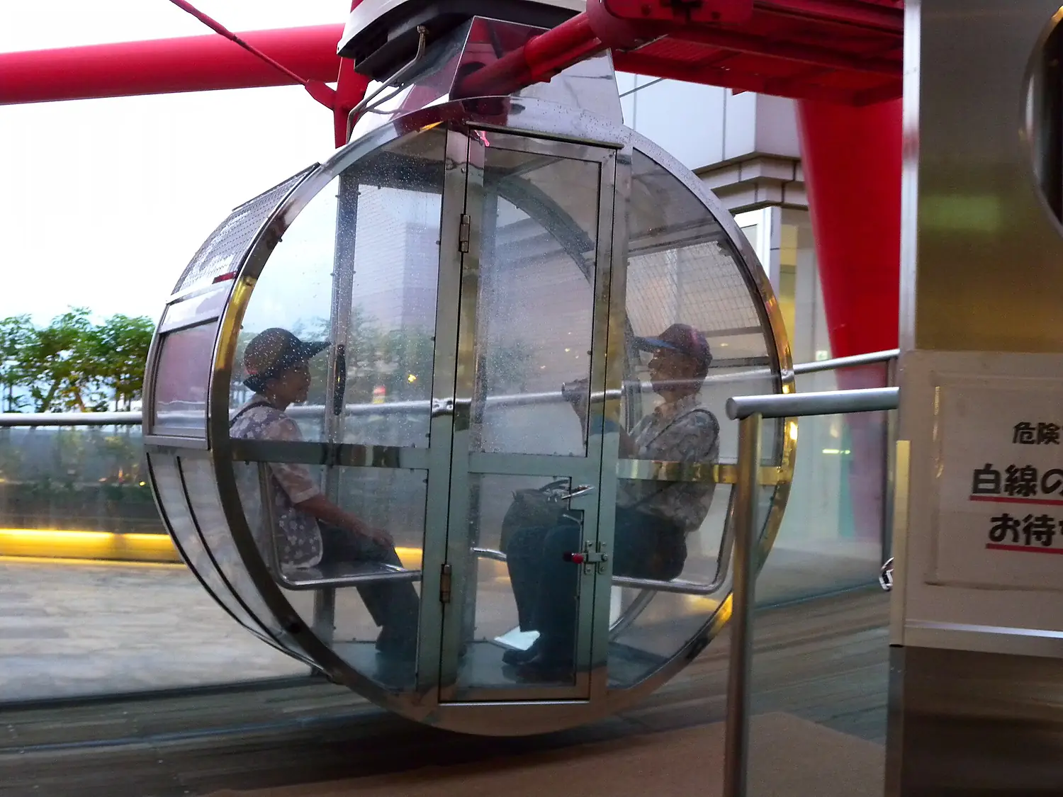 See through Gondola AMURAN in AMU PLAZA KAGOSHIMA