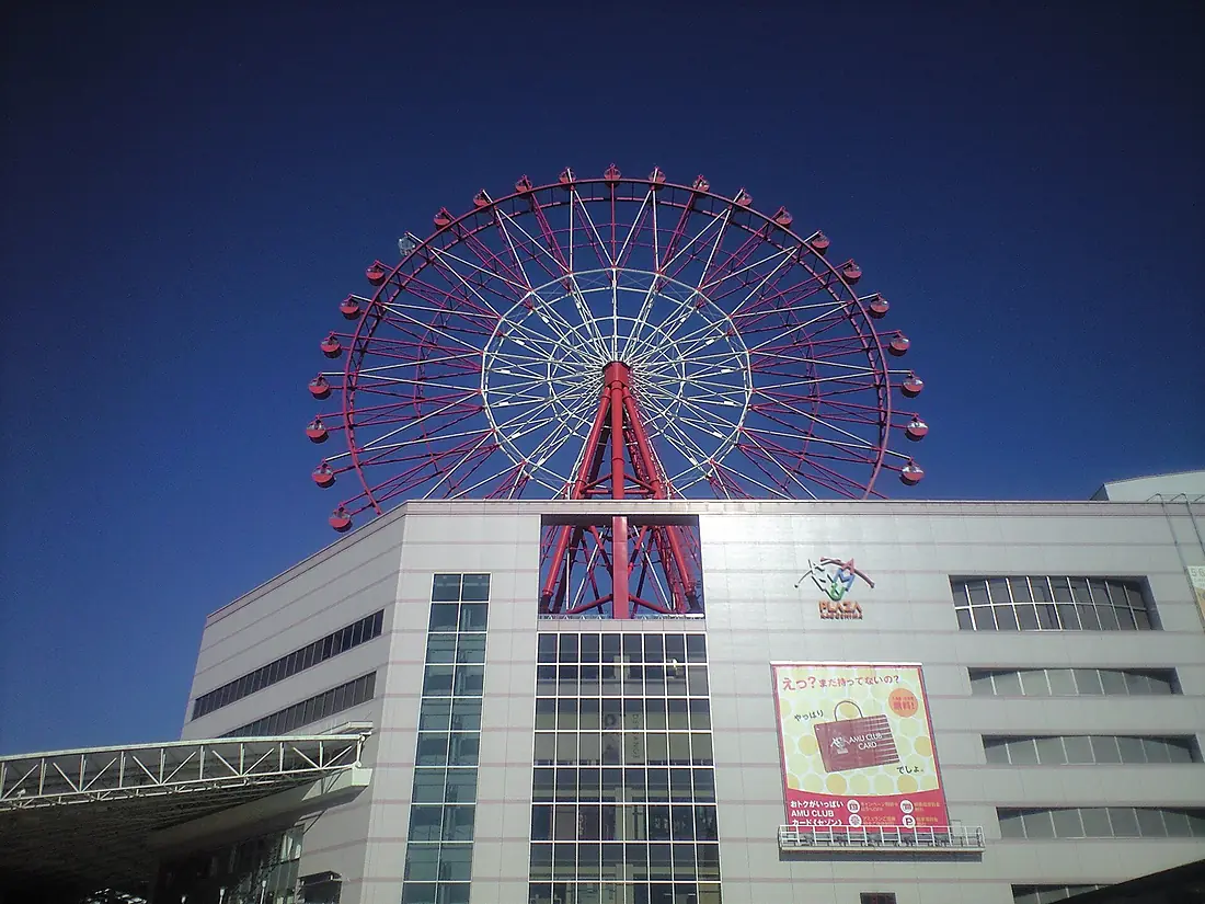 AMUPLAZA 観覧車 - panoramio