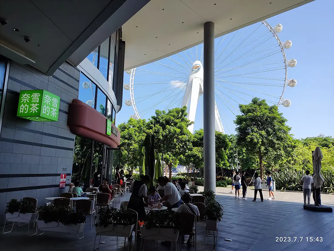 SZ 深圳 Shenzhen 寶安區 Bao'An 歡樂港灣 Park OH Bay 海濱文化公園 Haibin Culture Park Bay 摩天輪 eye Glory ferris wheel July 2023 Px3 01