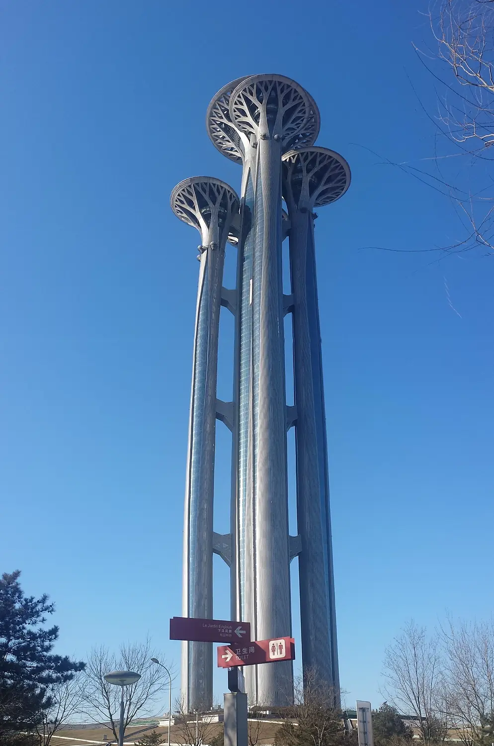 Olympic Park Observation Tower, Beijing