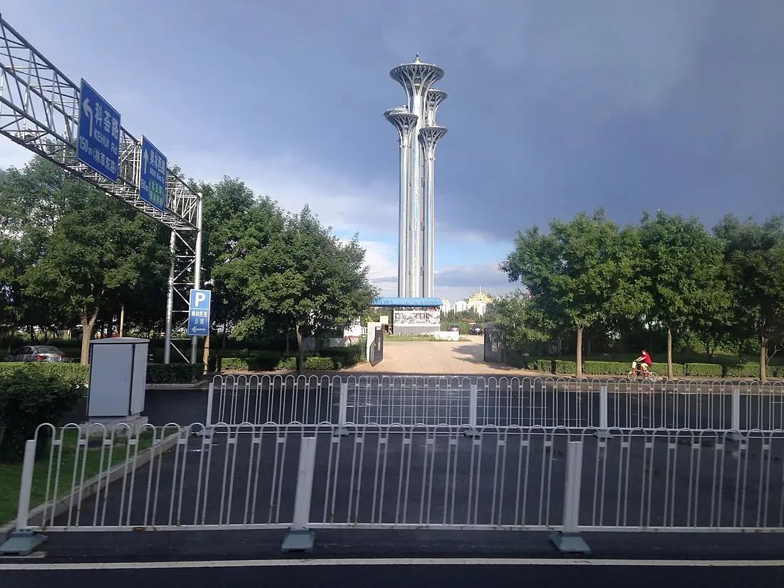 Beijing Olympic Tower 20160827