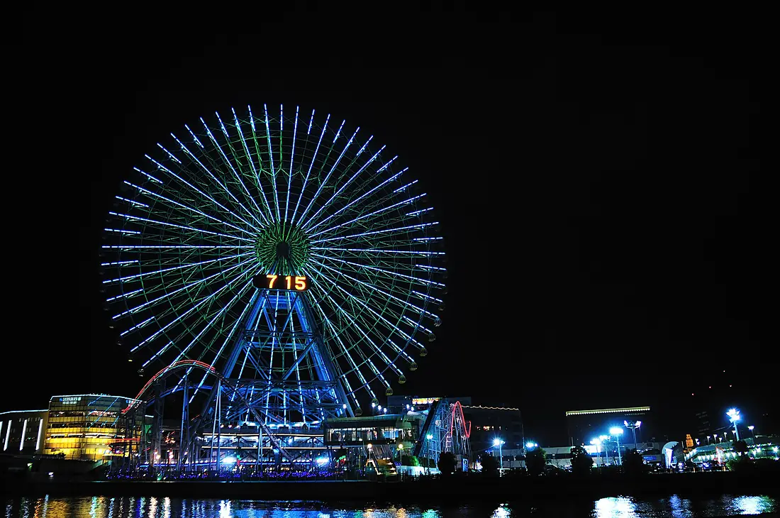 Cosmo Clock 21 at night