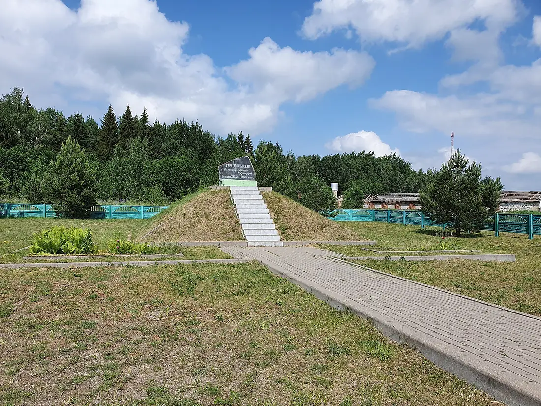Dzyarzhynskaya Hara 3