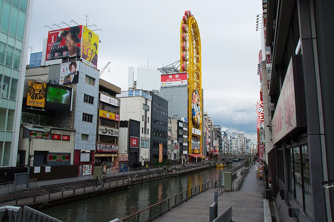 Osaka 2015 (23640631632)