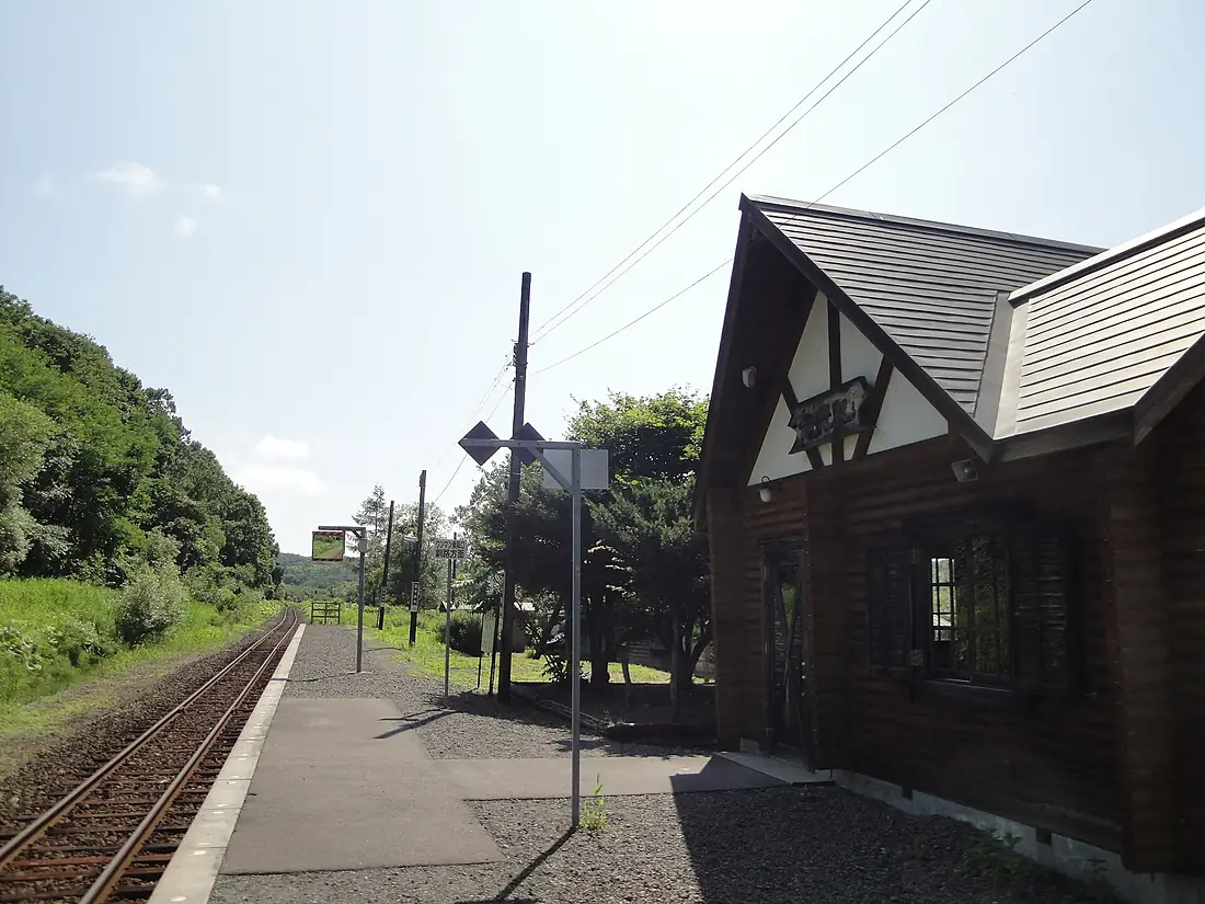 Hosooka Station 01