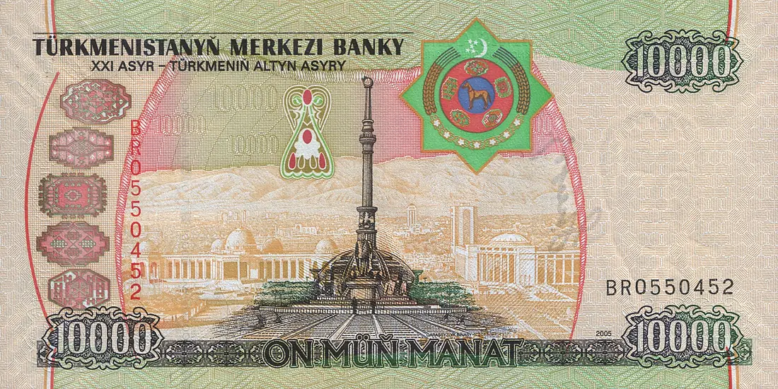 10000 manat. Türkmenistan, 2005 b