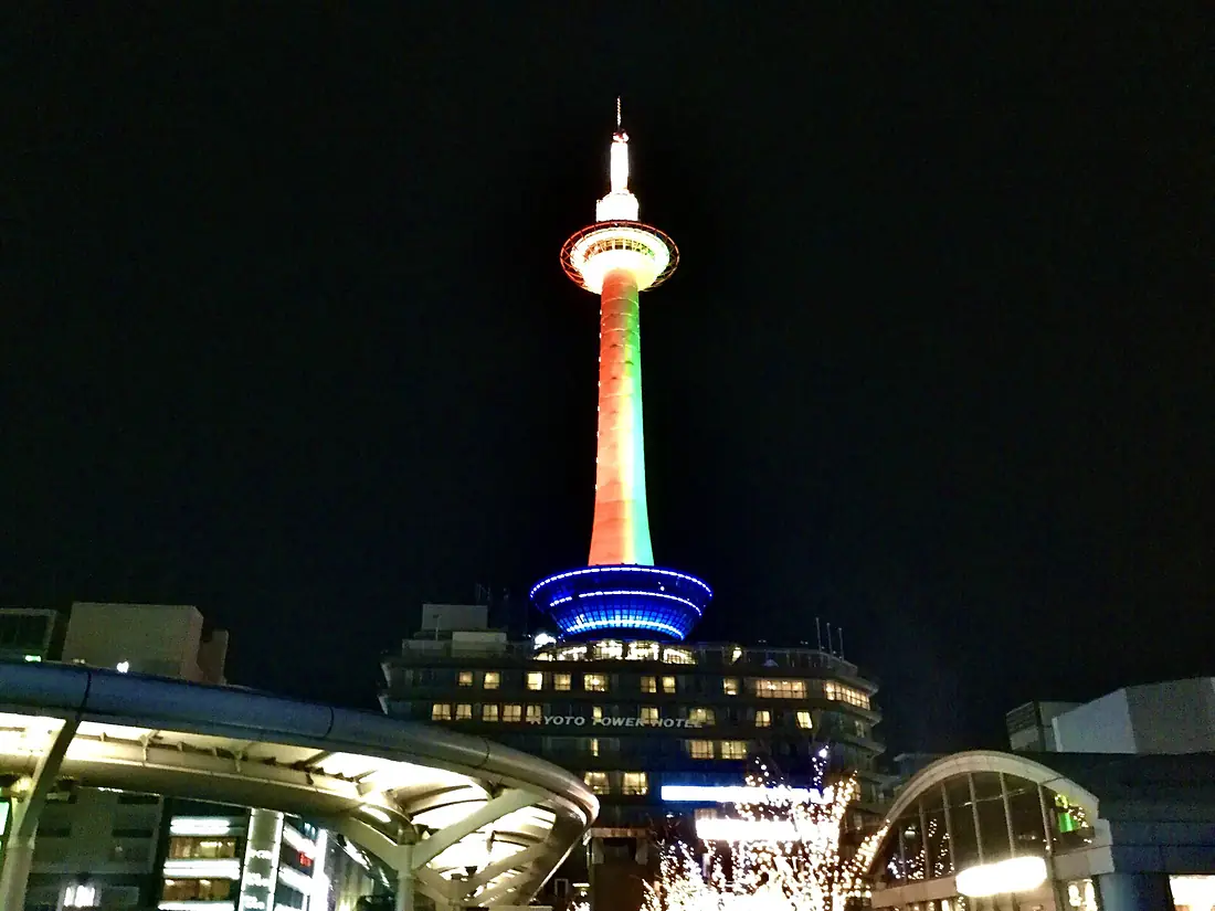 Kyoto Tower Hotel