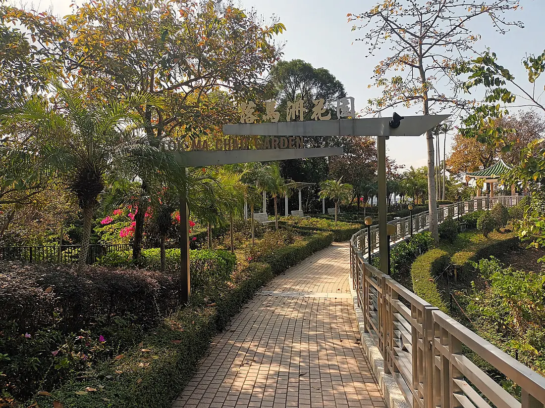 Lok Ma Chau Garden 01