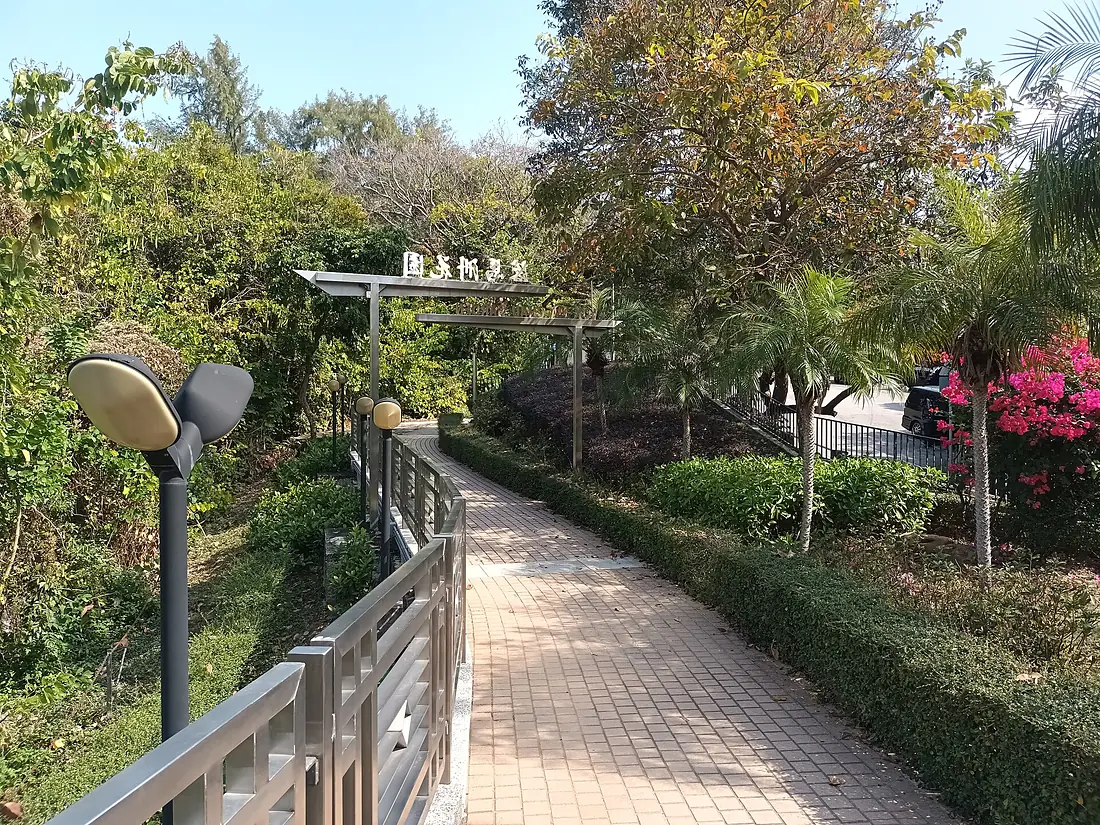 Lok Ma Chau Garden 02