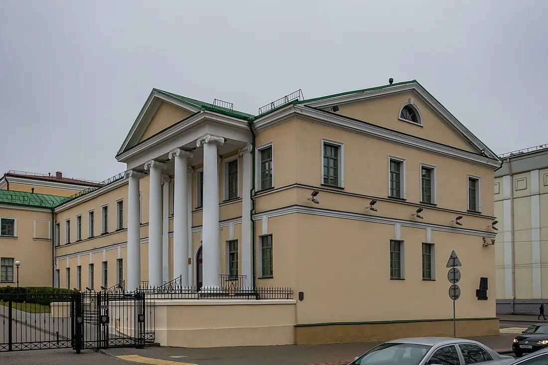 Frunze street (Minsk) p03