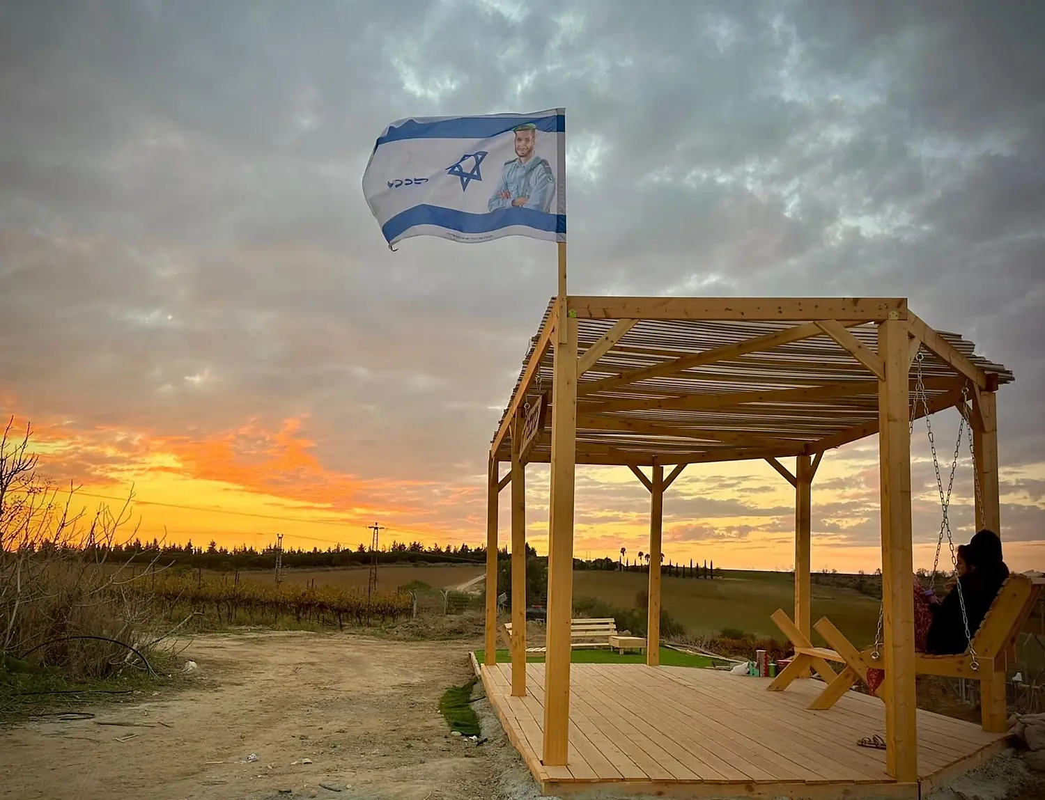 Miitzpe shai Sunset