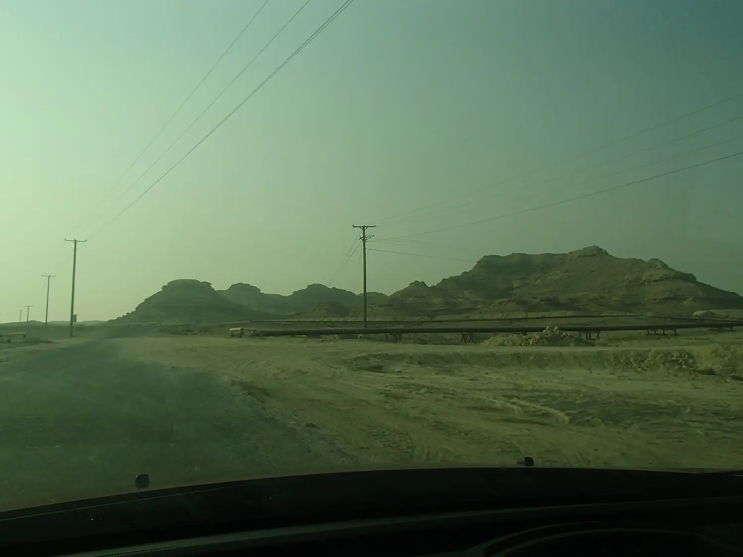 Jabal Ad Dukhan