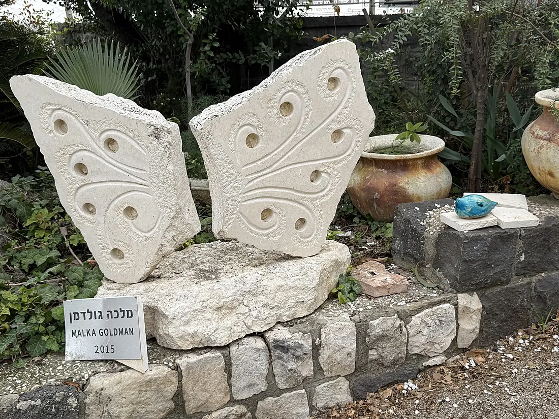 125896 rosh pina-mitzpe nimrod segev PikiWiki Israel