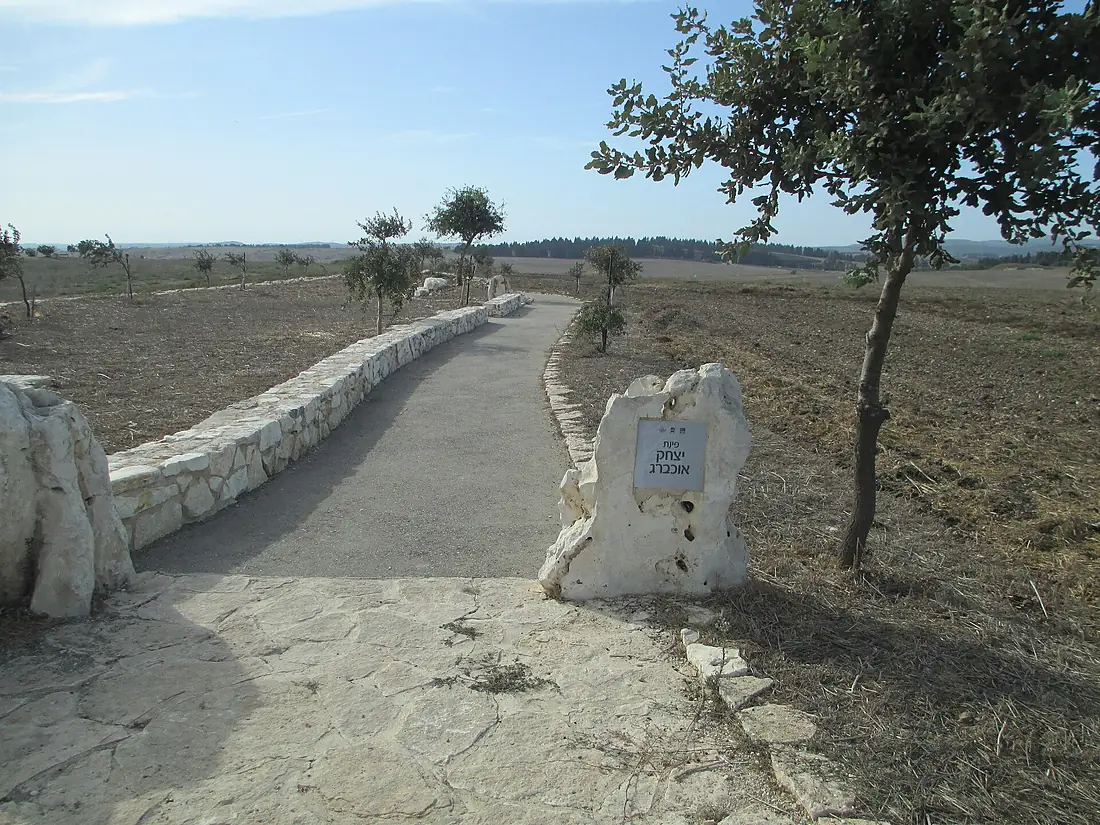 Ochberg Lookout (2)