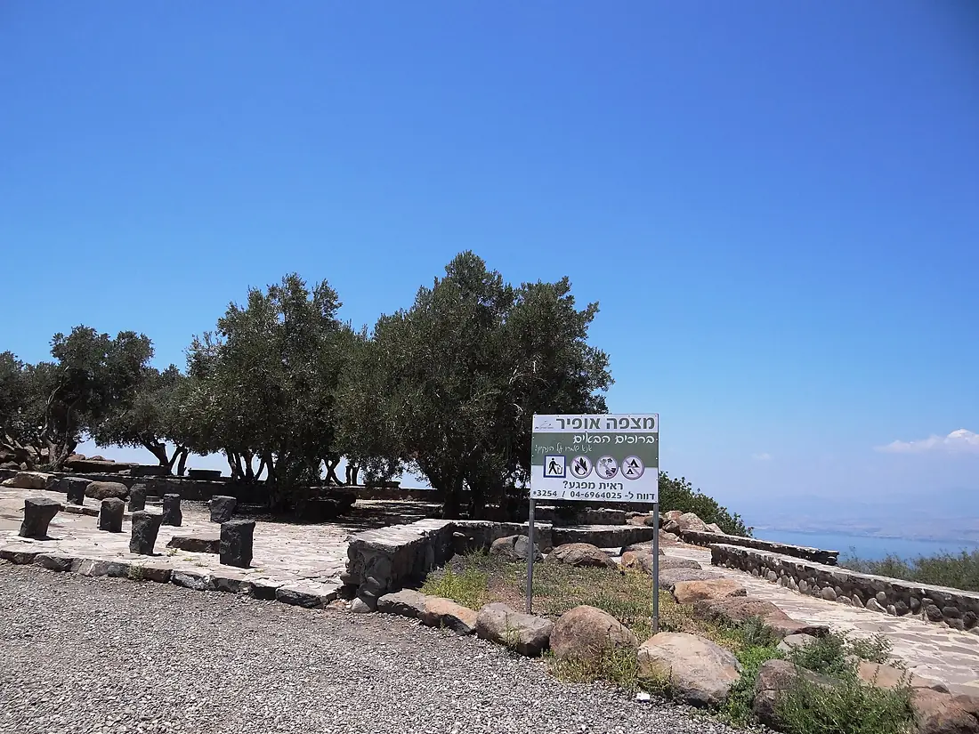 Ophir Overlook (1)