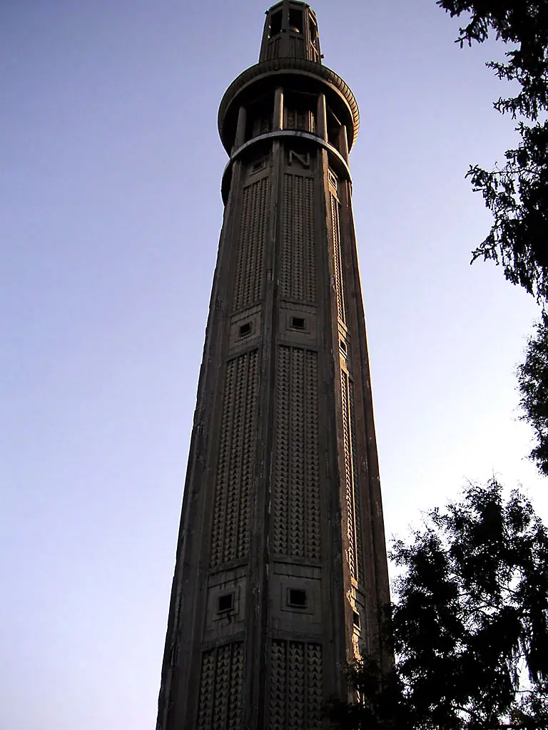 Tour Perret, parc Paul Mistral
