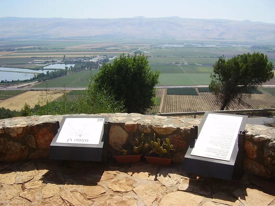 PikiWiki Israel 4975 ran kochva lookout