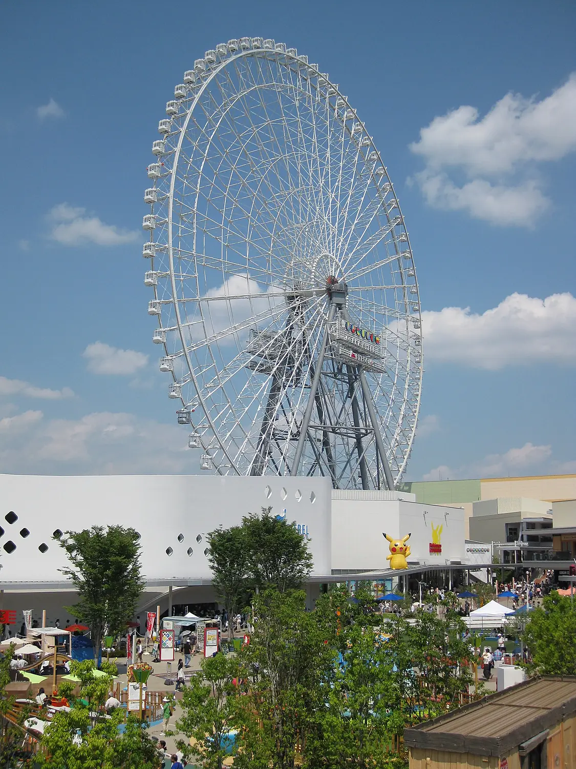 OSAKA WHEEL 1
