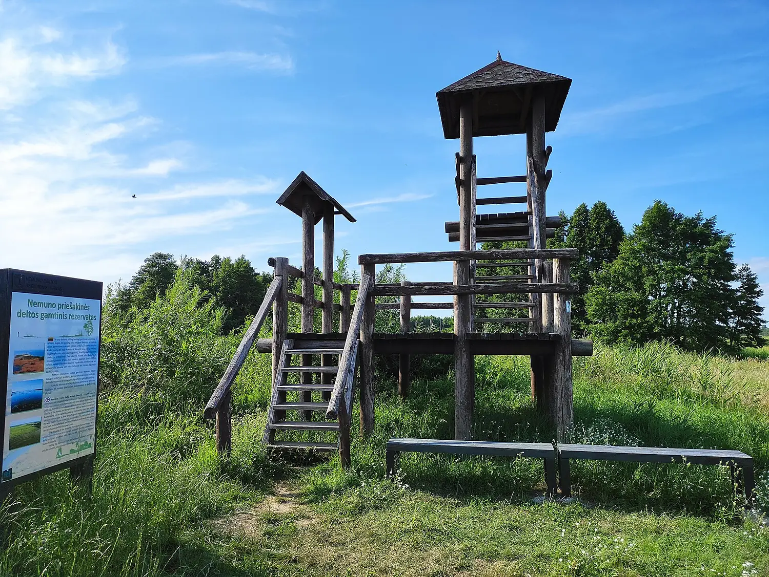 Rusnės regykla a řeka Naikupė, Pakalnė 03