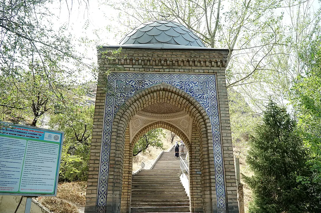 Structure on Sulayman Mountain