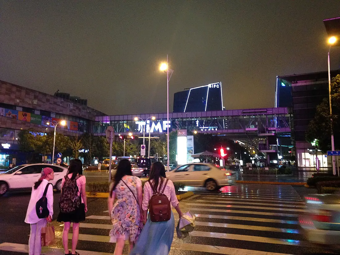 Night view of Suzhou Techonology Park