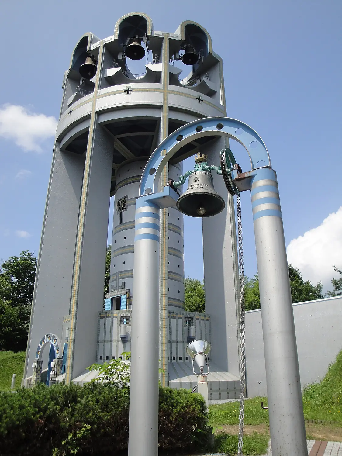 Bells of Espoir, Daisetsu Observatory