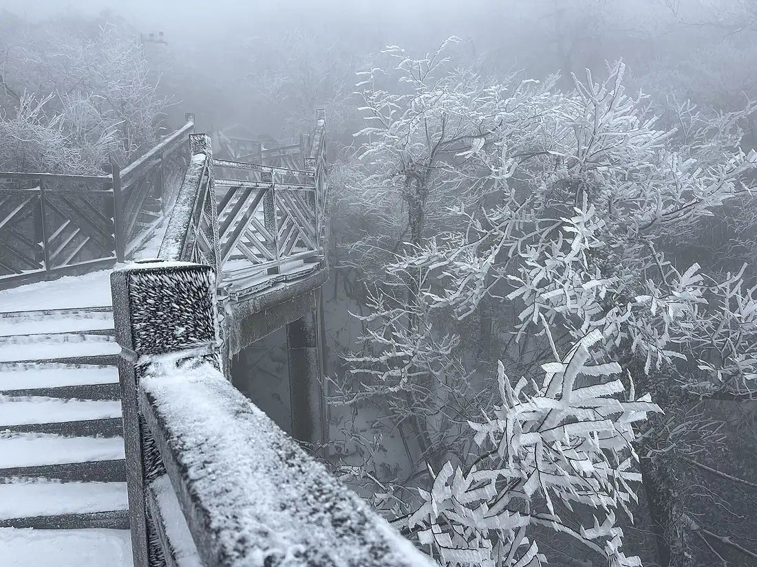 Snow in Mt. Tianmenshan (20250220 ~ Image 2)