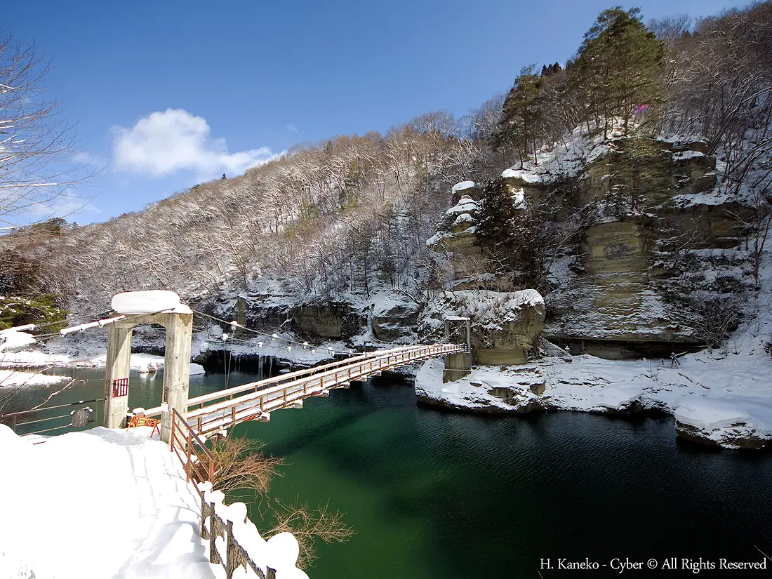 雪の塔のへつり (To-no-Hetsuri in winter) 14 Feb, 2015 - panoramio
