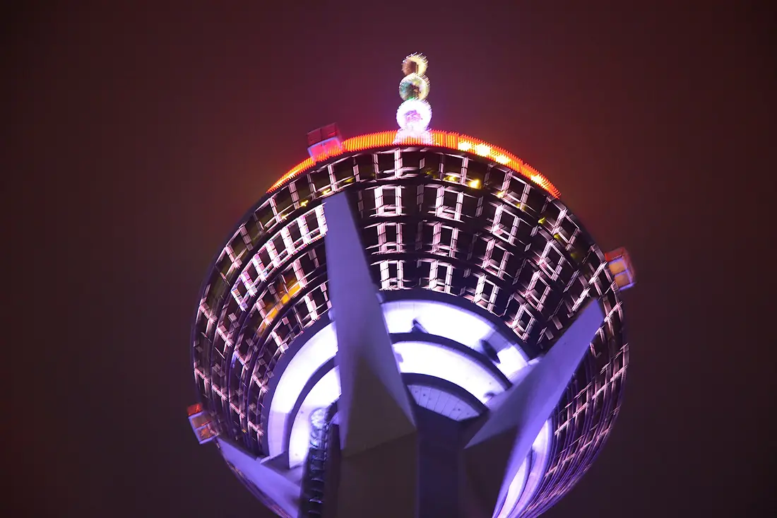 West Pearl Tower 2