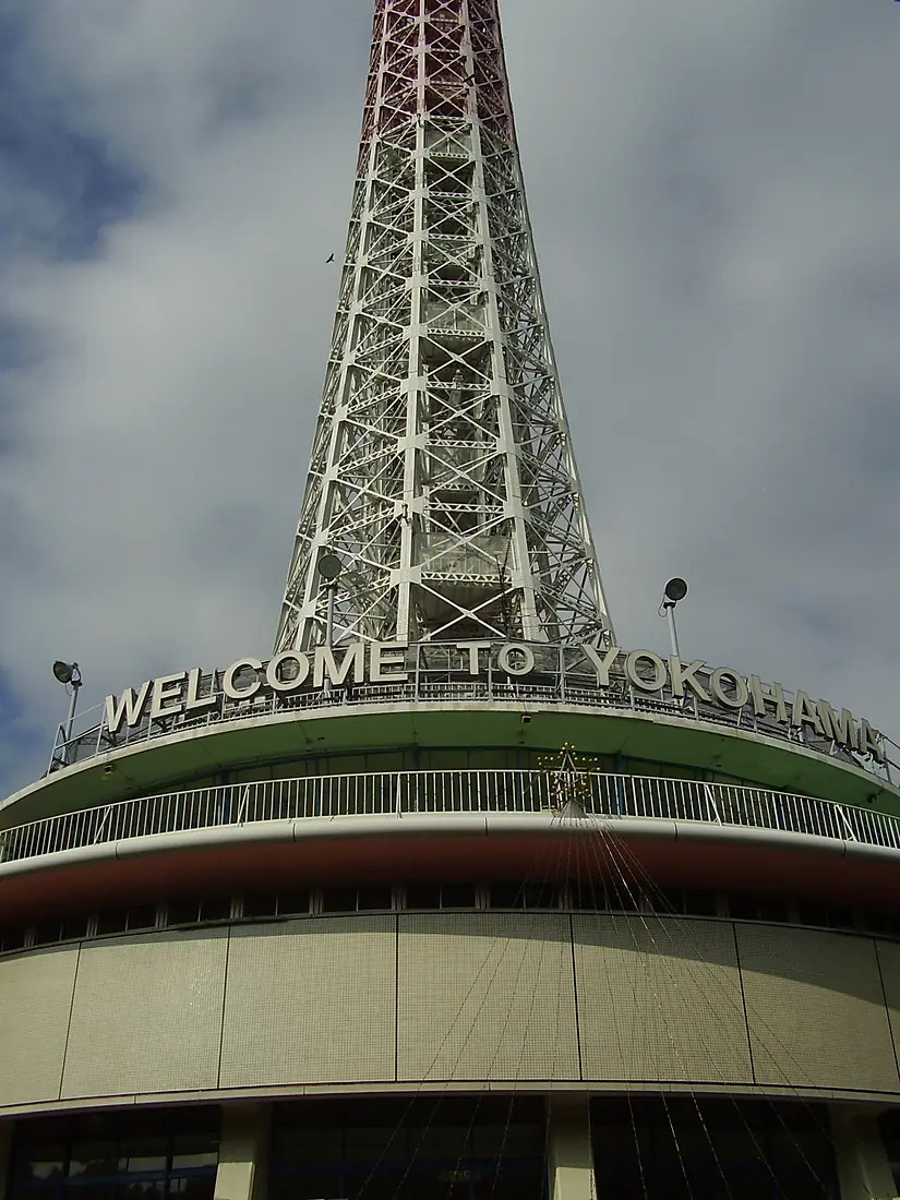 WelcomeToYokohama