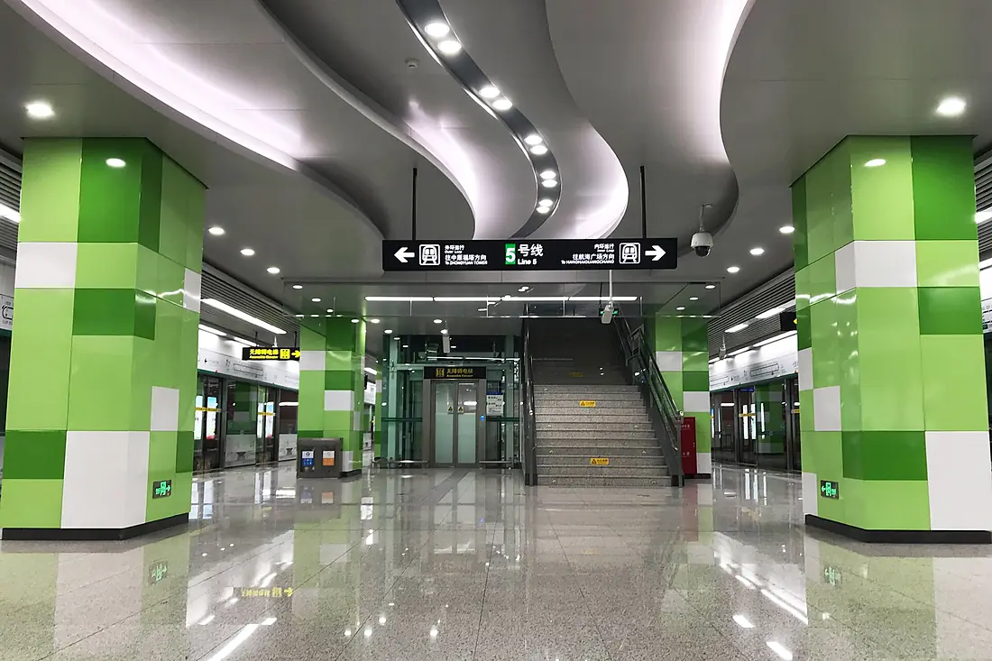 20200116 Platform of Zhengzhou Metro Qilihe Station 01